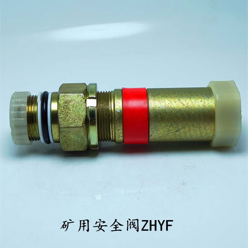 定制变径三通国标KJ德标矿液压支架配件快换快插